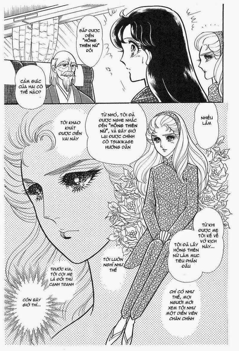 Glass Mask Chapter 196 trang 7