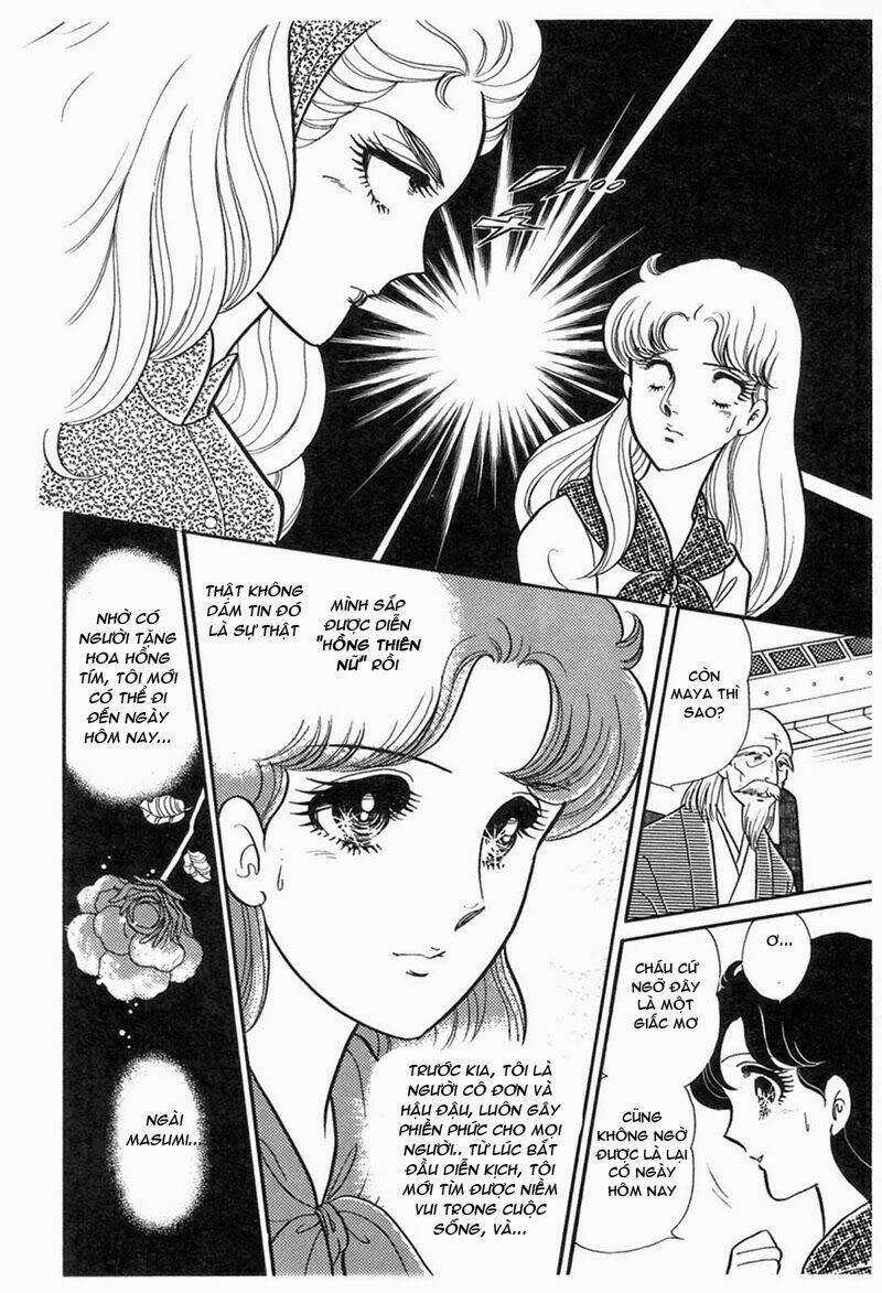 Glass Mask Chapter 196 trang 8