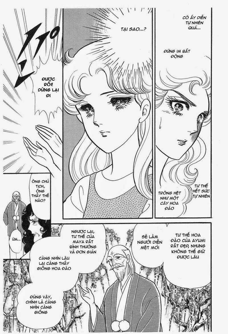 Glass Mask Chapter 197 trang 11
