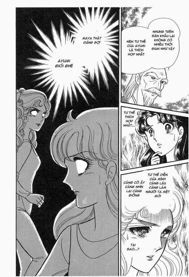 Glass Mask Chapter 197 trang 12