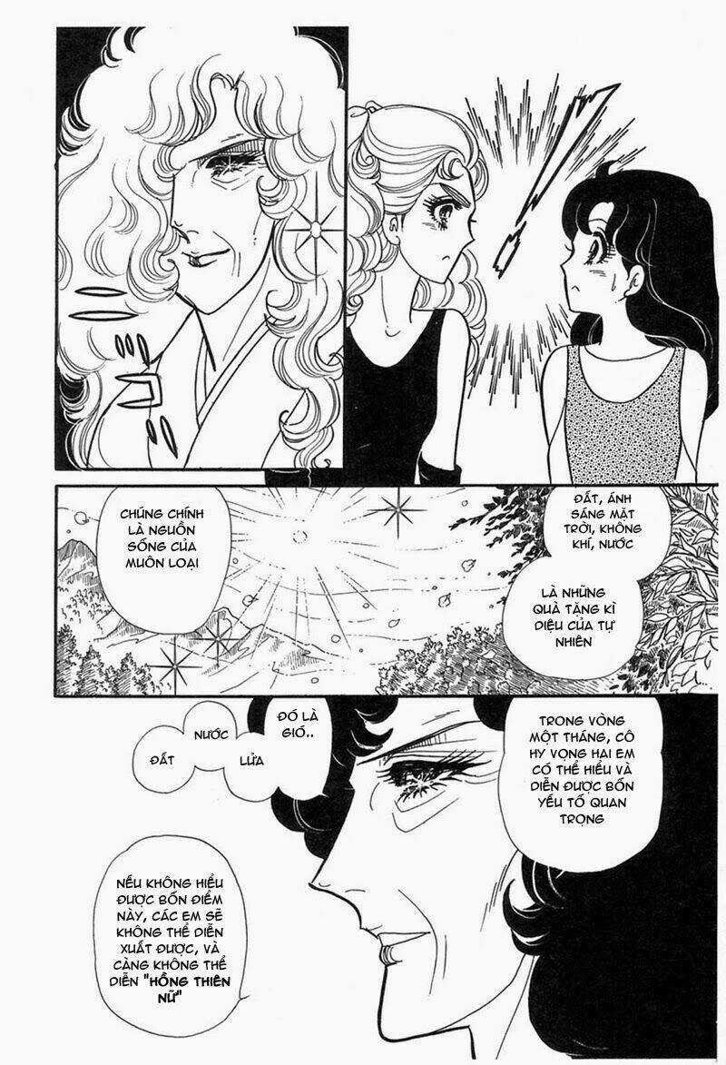 Glass Mask Chapter 197 trang 14