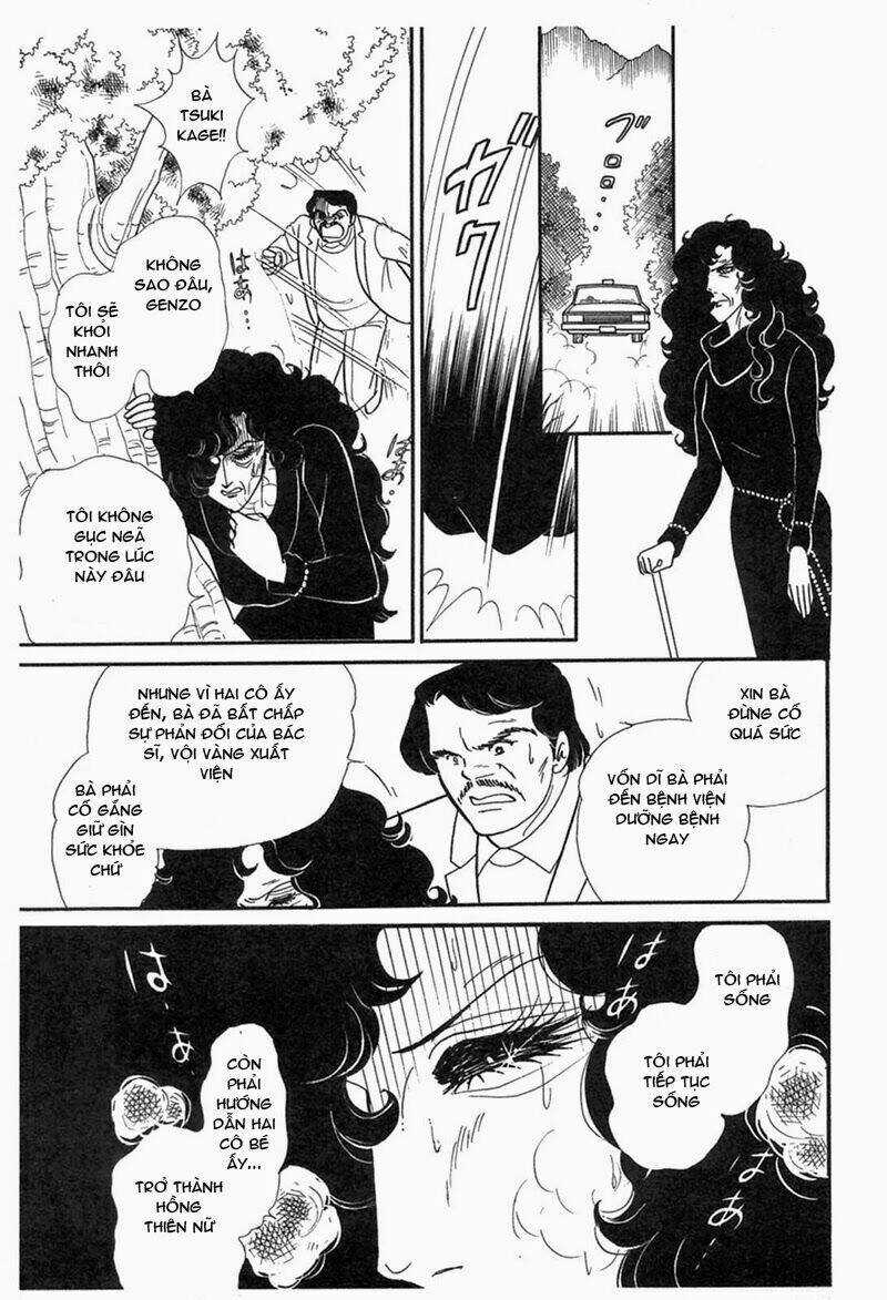 Glass Mask Chapter 197 trang 17