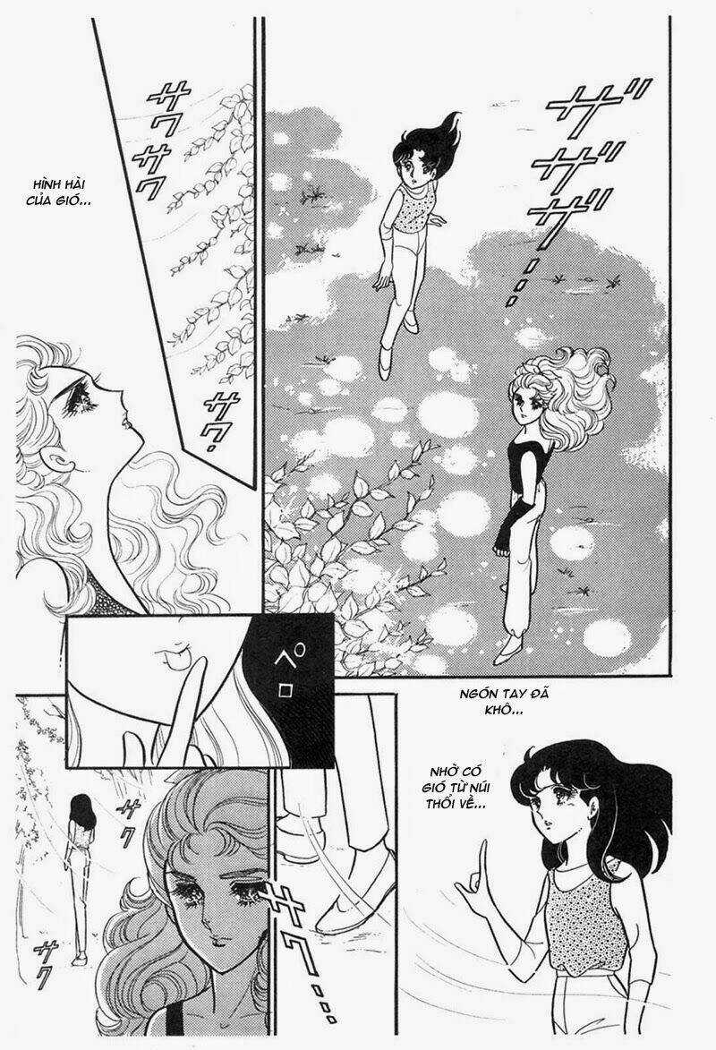 Glass Mask Chapter 197 trang 19