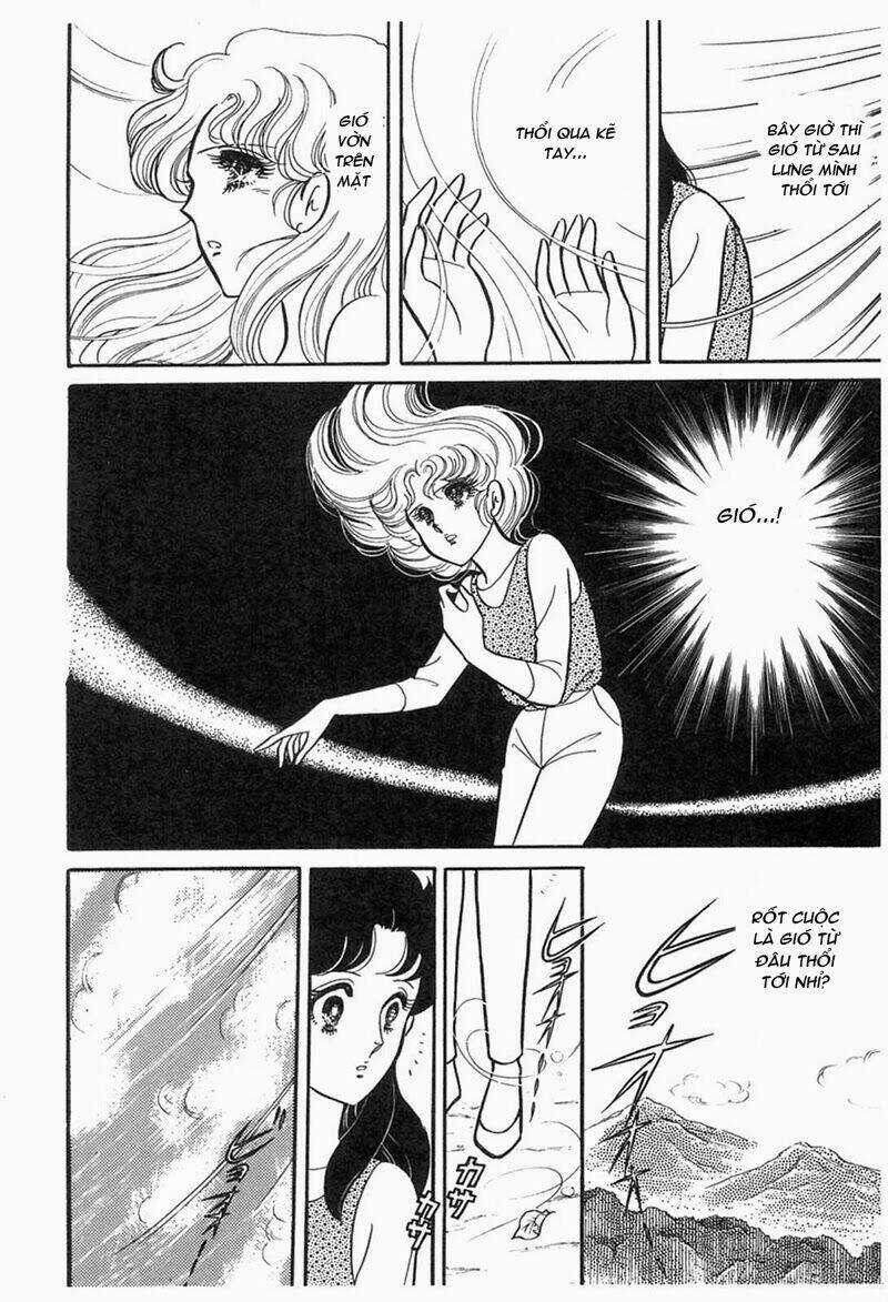 Glass Mask Chapter 197 trang 22