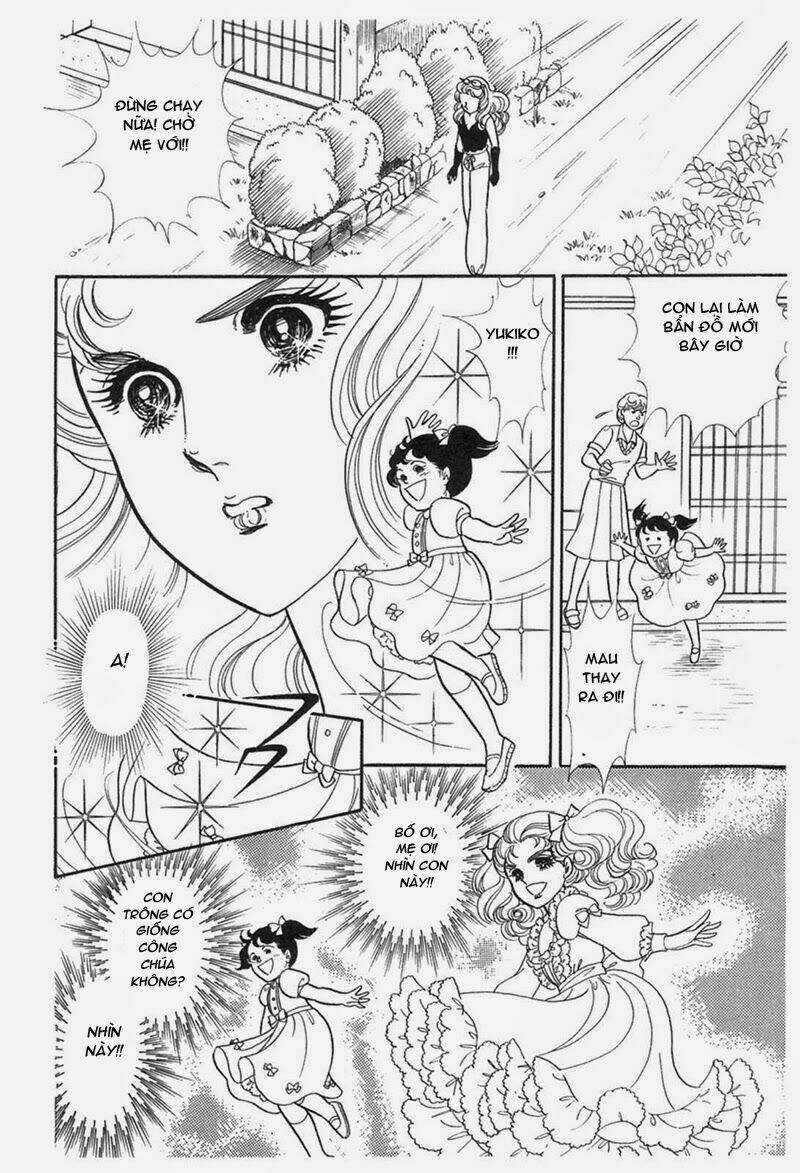 Glass Mask Chapter 197 trang 32