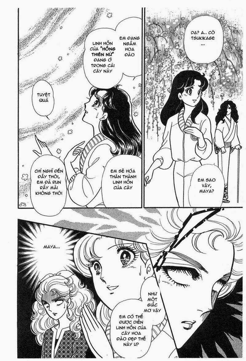 Glass Mask Chapter 197 trang 4