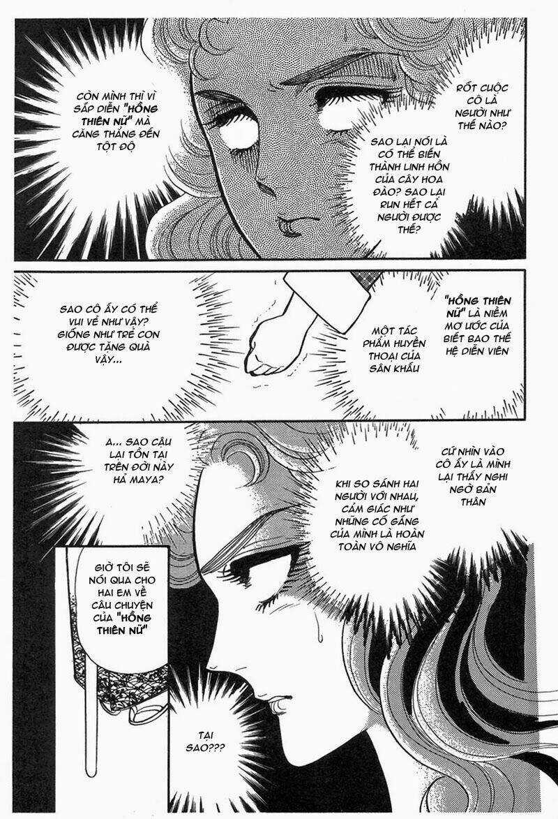 Glass Mask Chapter 197 trang 5