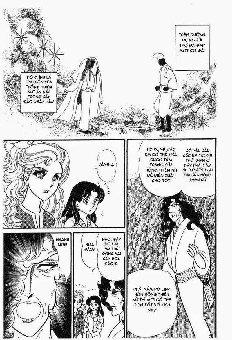 Glass Mask Chapter 197 trang 7