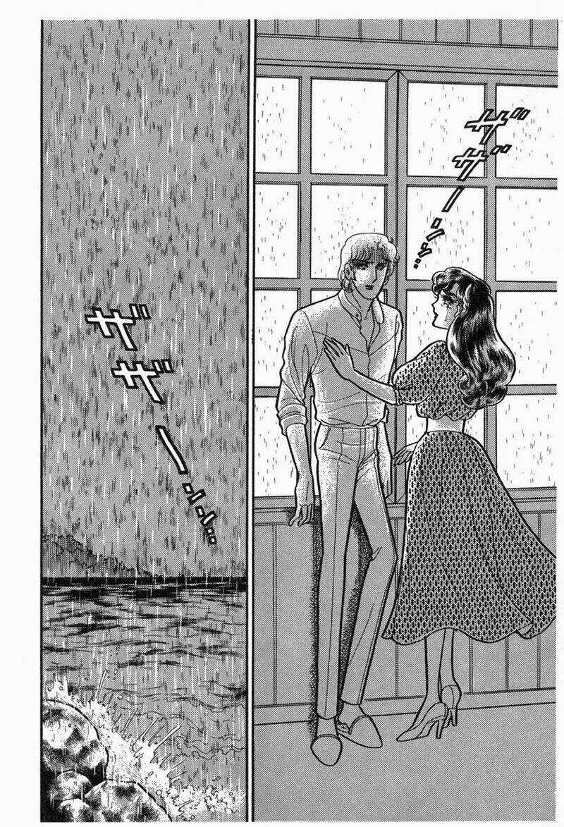 Glass Mask Chapter 198 trang 11