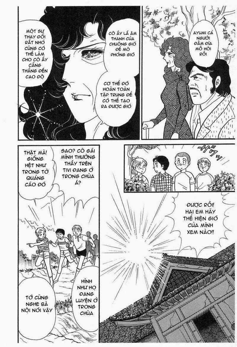 Glass Mask Chapter 198 trang 17