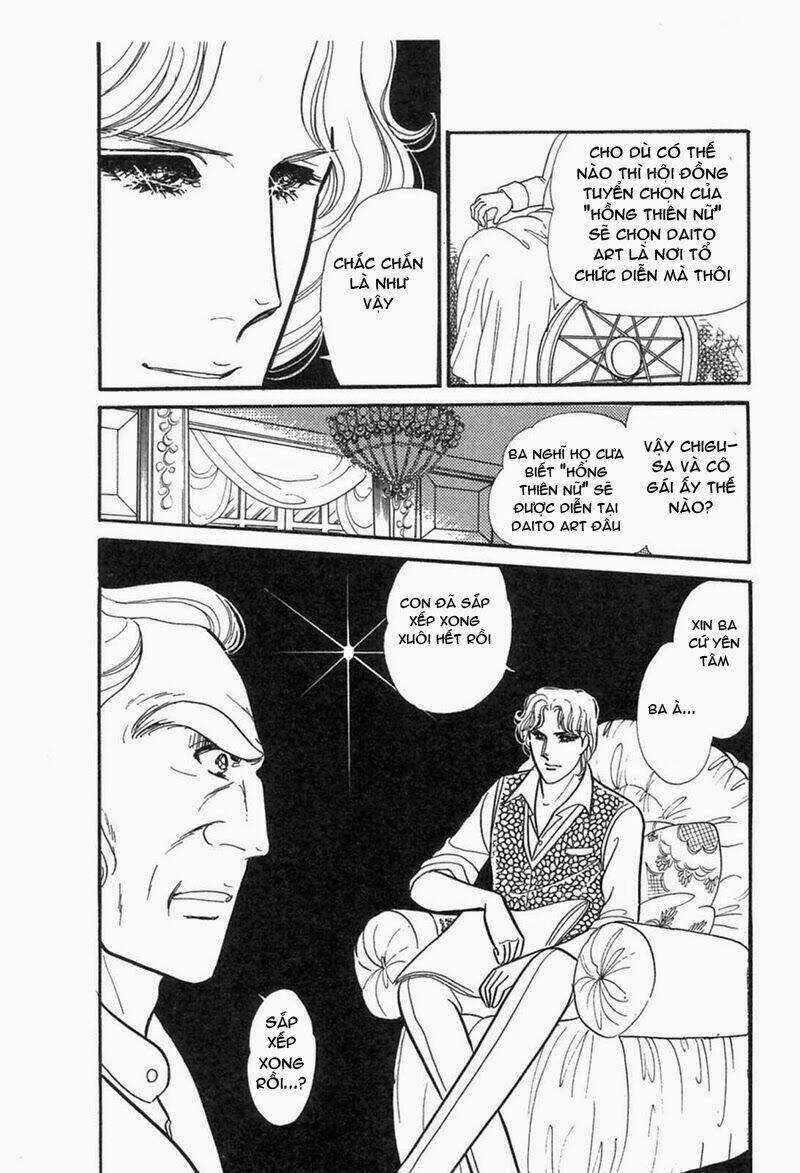 Glass Mask Chapter 198 trang 2