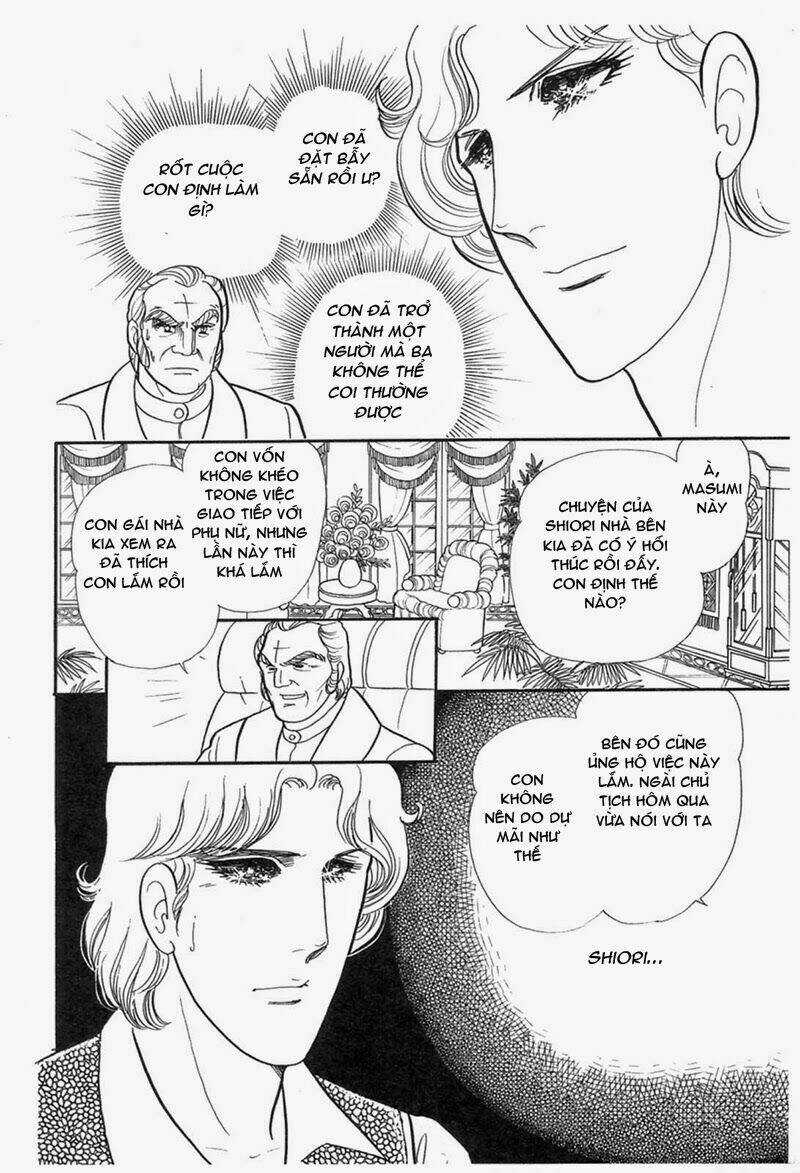 Glass Mask Chapter 198 trang 3