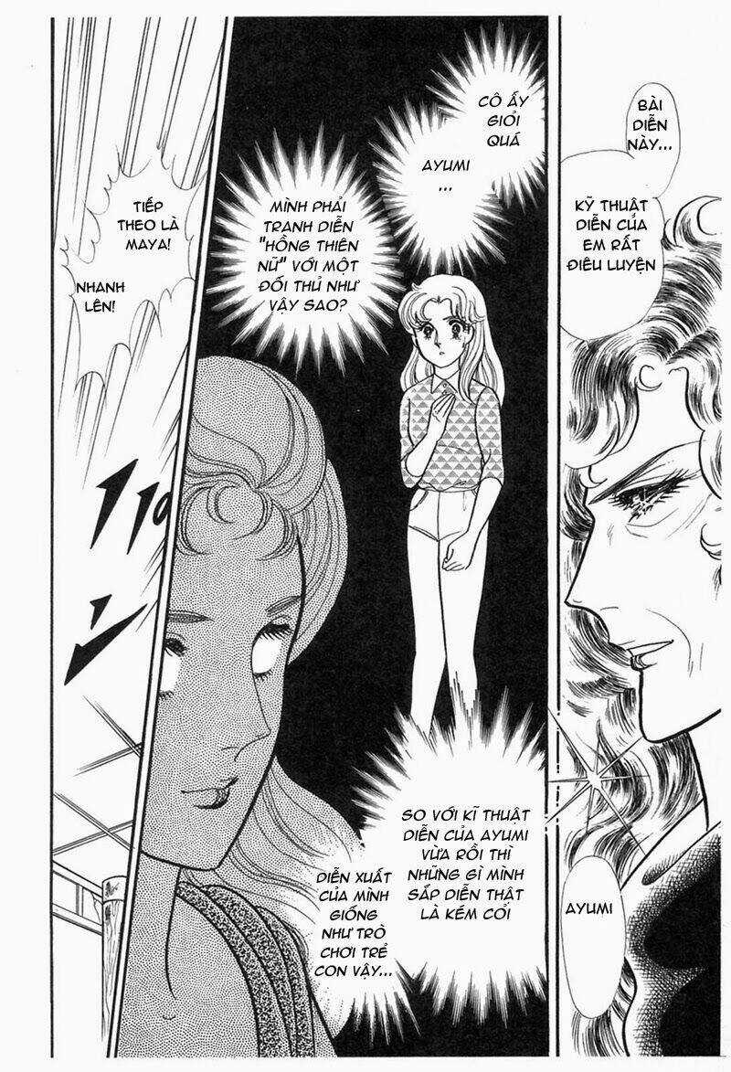 Glass Mask Chapter 198 trang 31