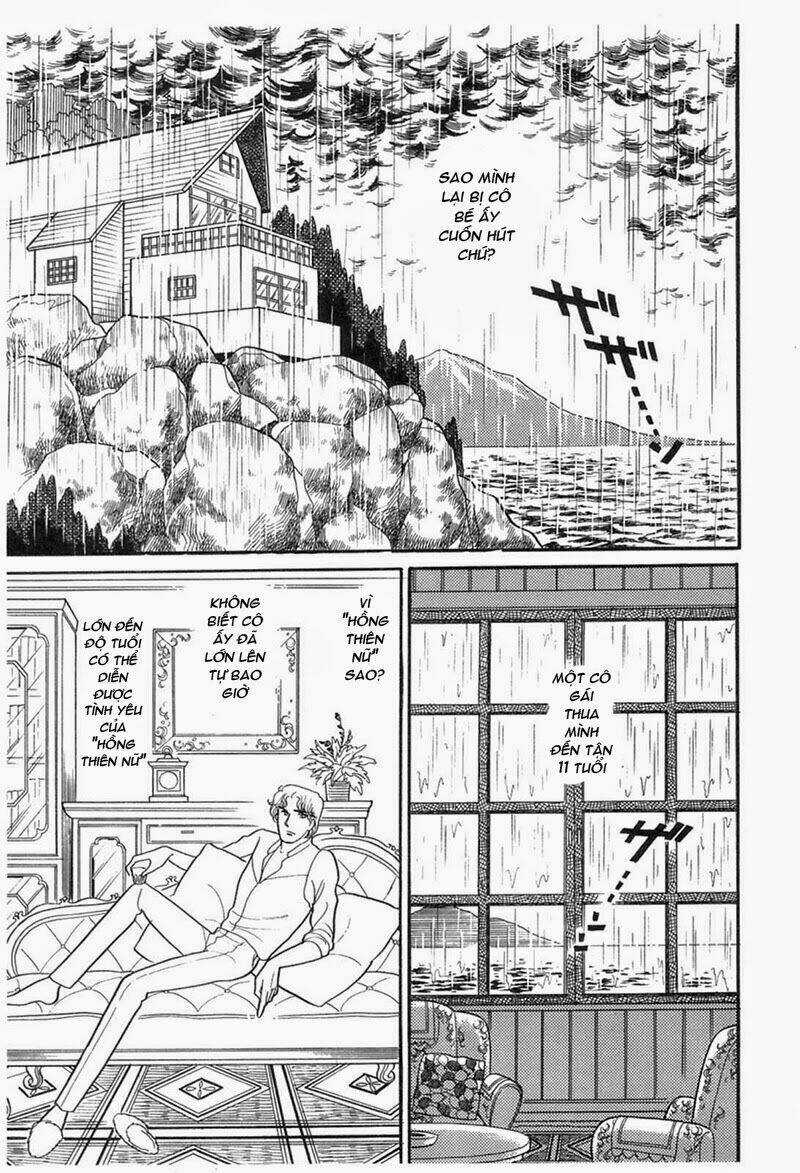 Glass Mask Chapter 198 trang 4