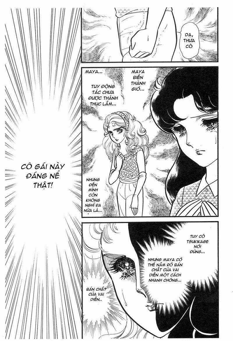 Glass Mask Chapter 199 trang 11