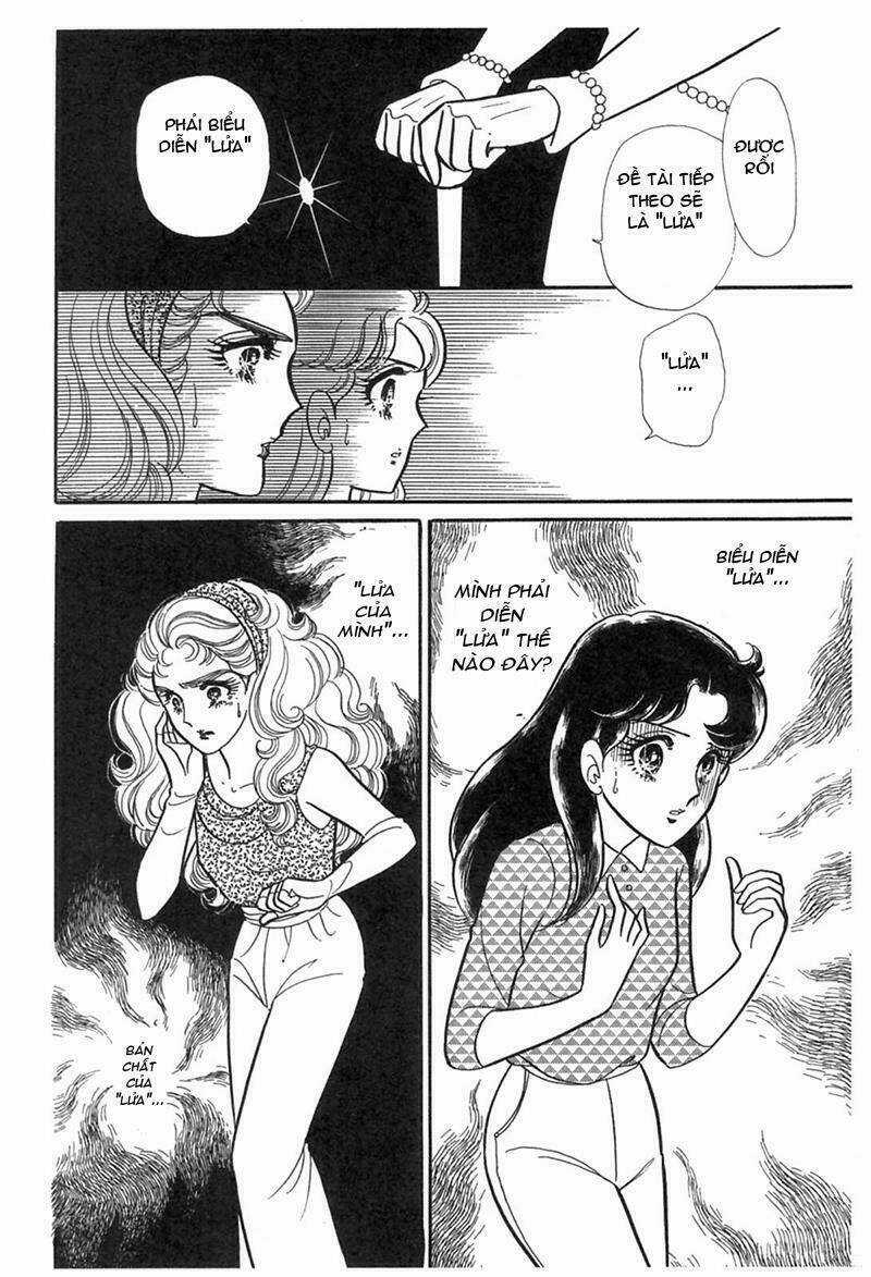 Glass Mask Chapter 199 trang 12