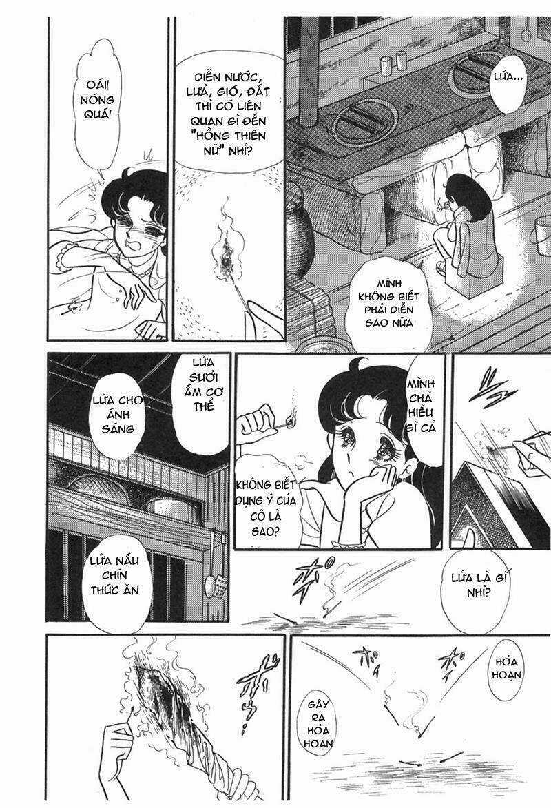 Glass Mask Chapter 199 trang 16