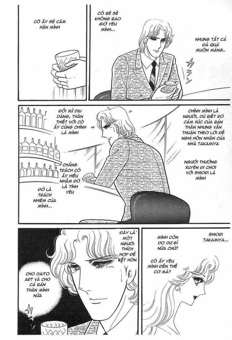 Glass Mask Chapter 199 trang 28