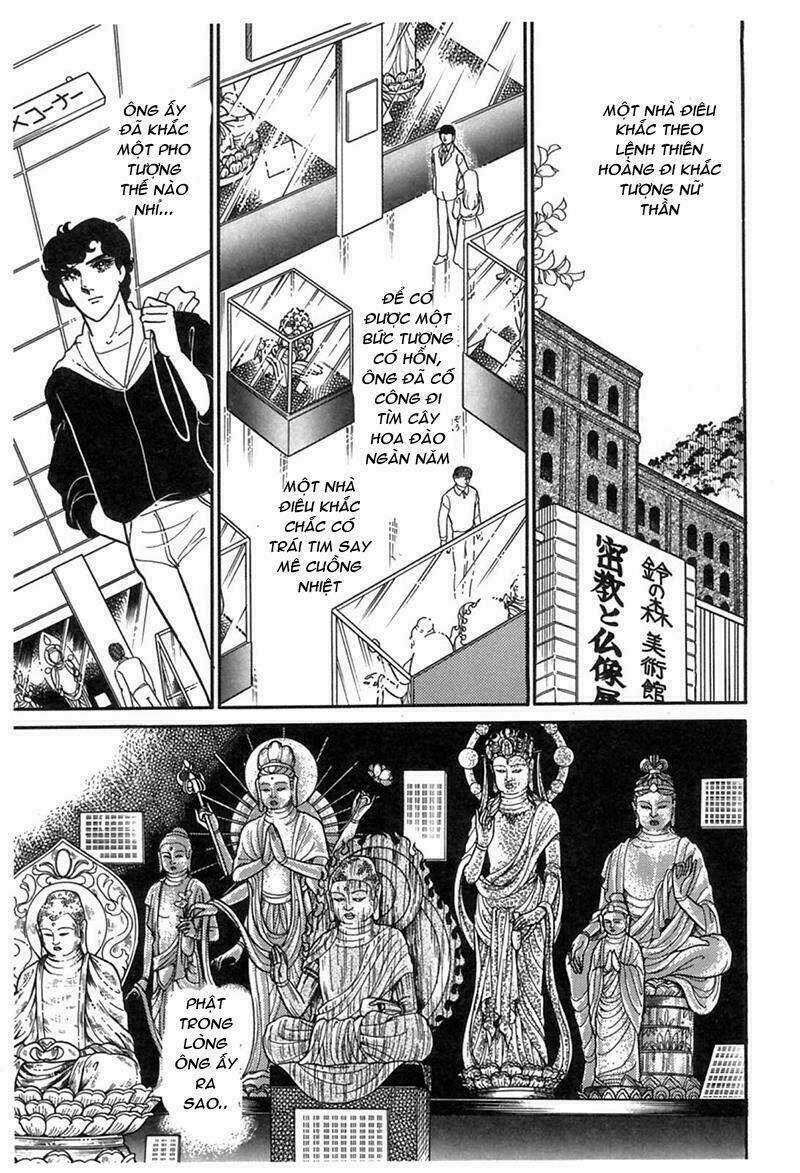 Glass Mask Chapter 199 trang 31