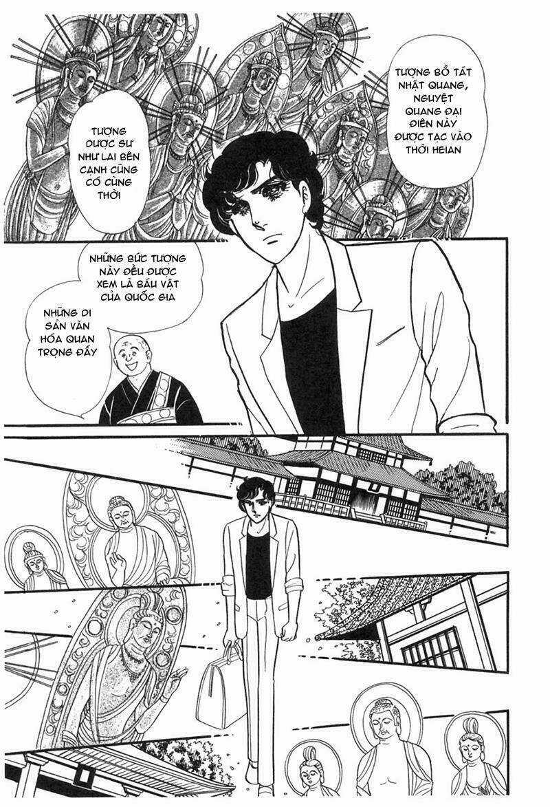 Glass Mask Chapter 199 trang 33