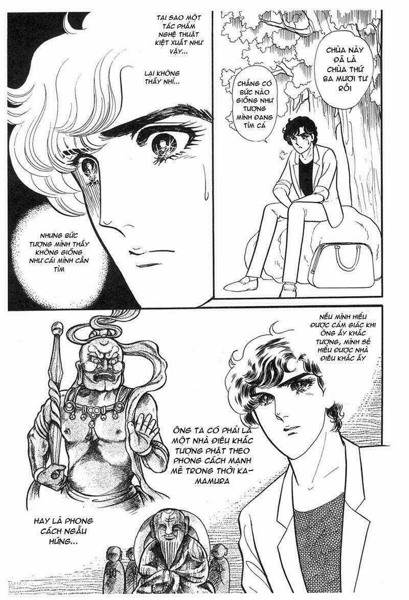 Glass Mask Chapter 199 trang 35