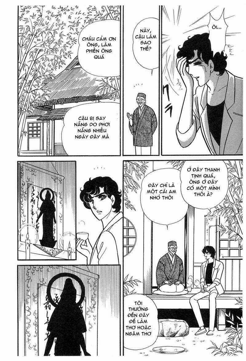 Glass Mask Chapter 199 trang 36