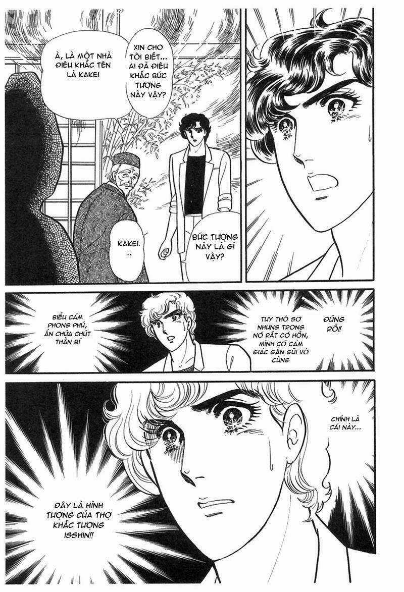 Glass Mask Chapter 199 trang 37