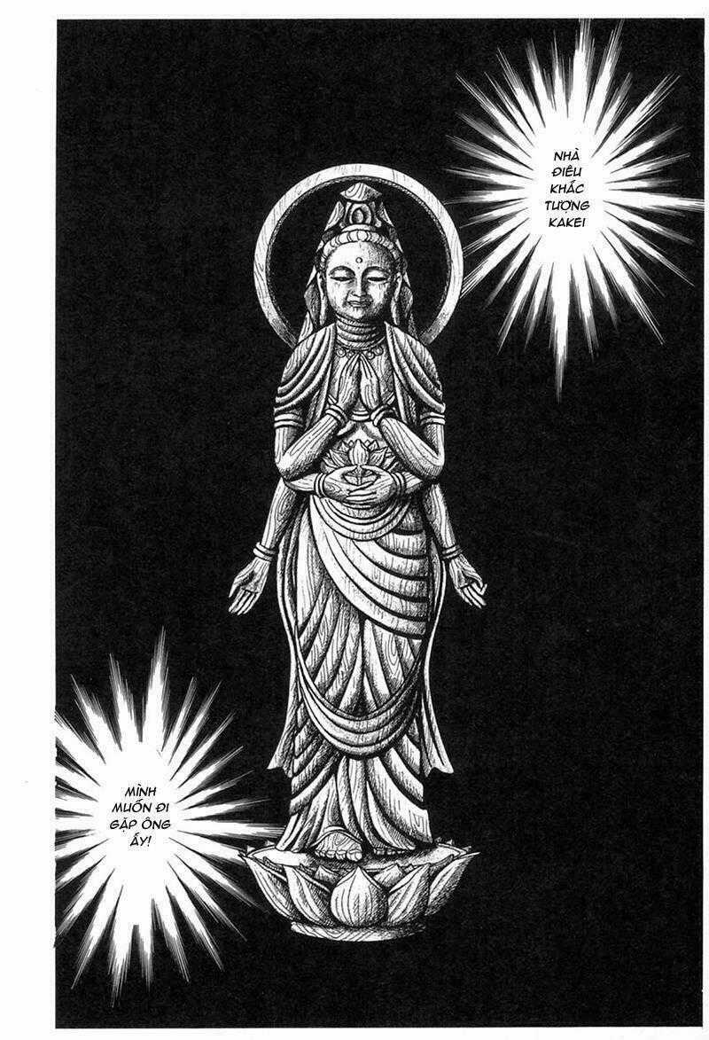 Glass Mask Chapter 199 trang 38