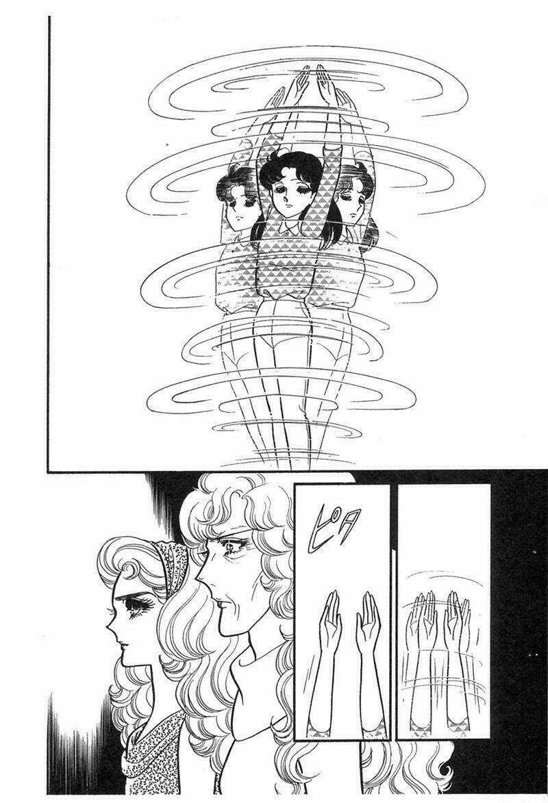 Glass Mask Chapter 199 trang 4