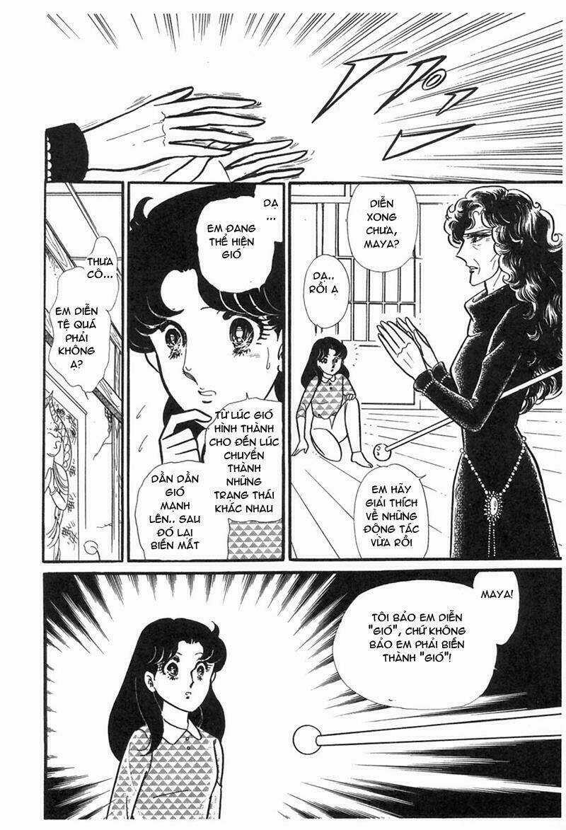 Glass Mask Chapter 199 trang 8