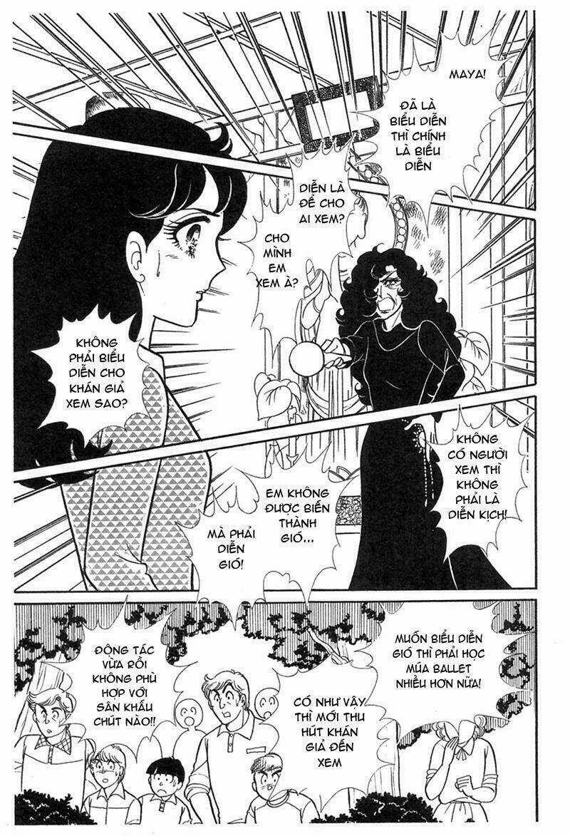 Glass Mask Chapter 199 trang 9