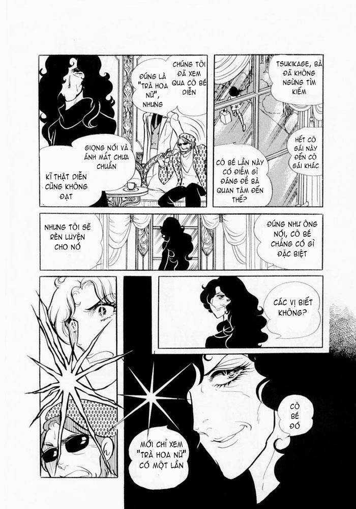 Glass Mask Chapter 2 trang 16