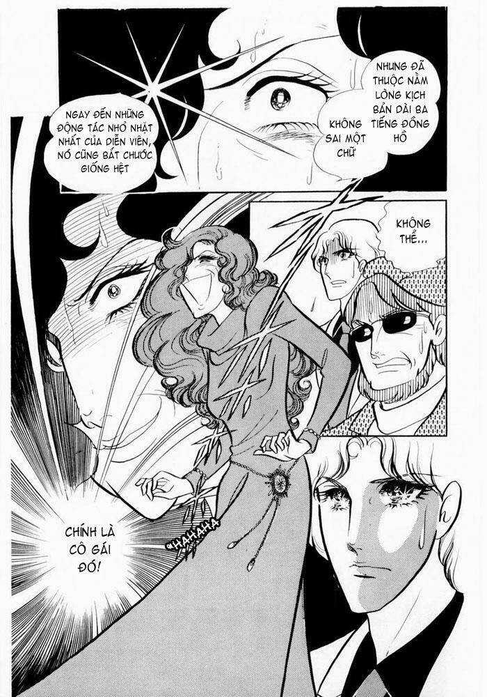 Glass Mask Chapter 2 trang 17