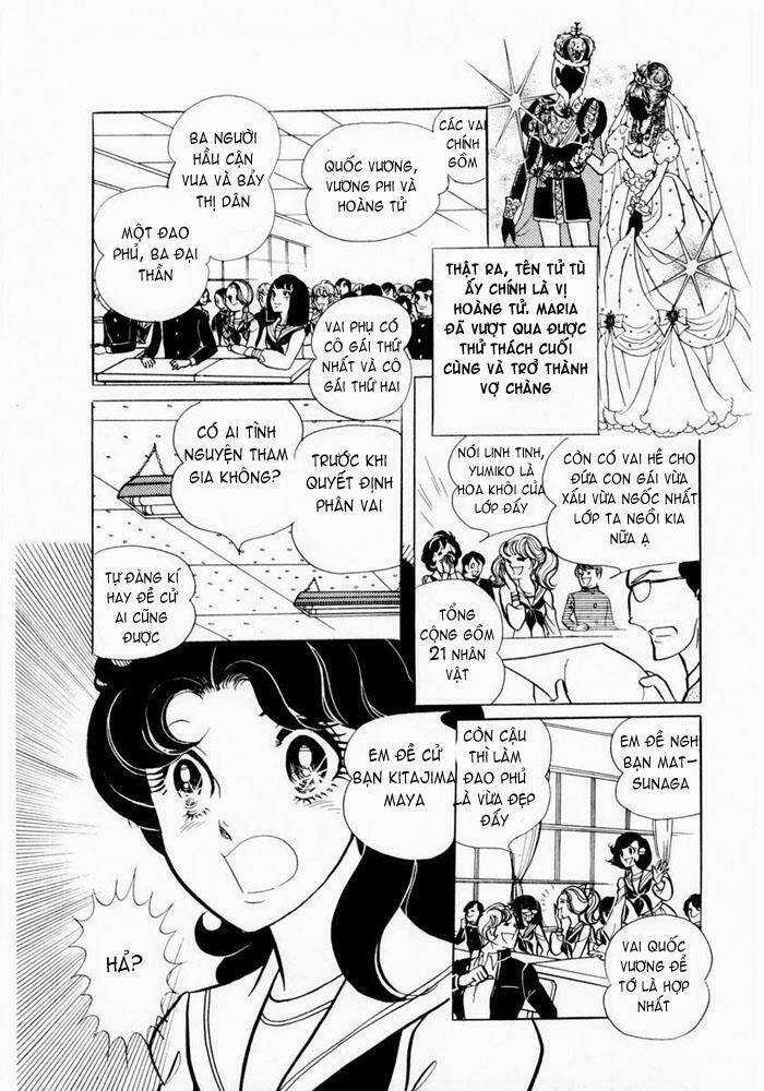 Glass Mask Chapter 2 trang 19