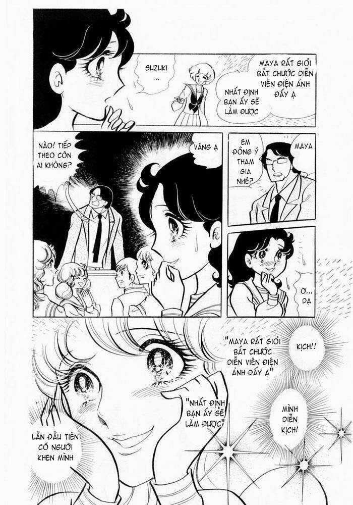 Glass Mask Chapter 2 trang 20