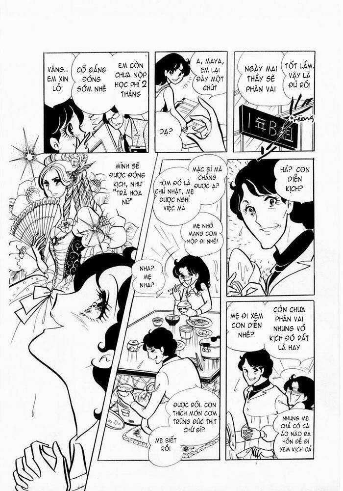 Glass Mask Chapter 2 trang 21