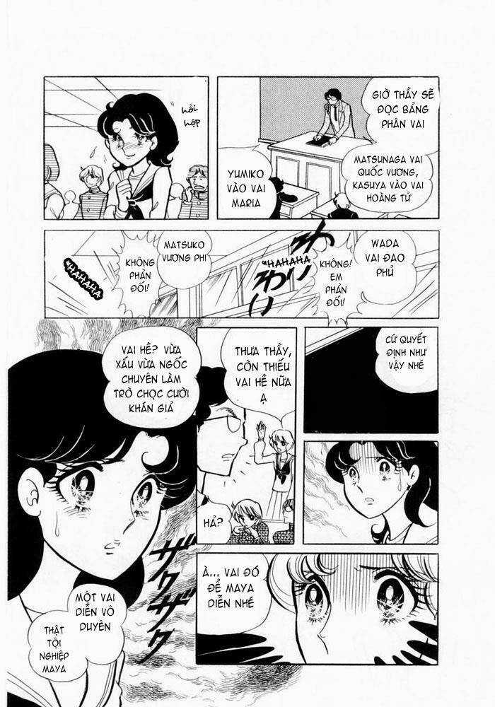 Glass Mask Chapter 2 trang 22