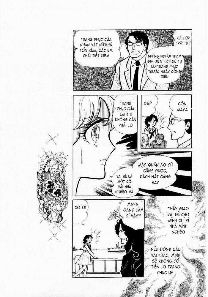 Glass Mask Chapter 2 trang 23