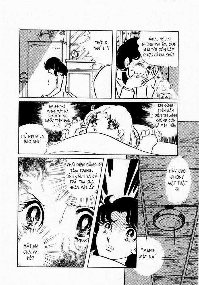 Glass Mask Chapter 2 trang 26