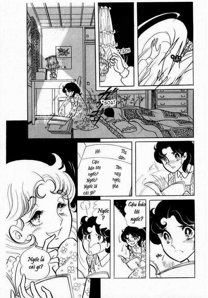 Glass Mask Chapter 2 trang 27