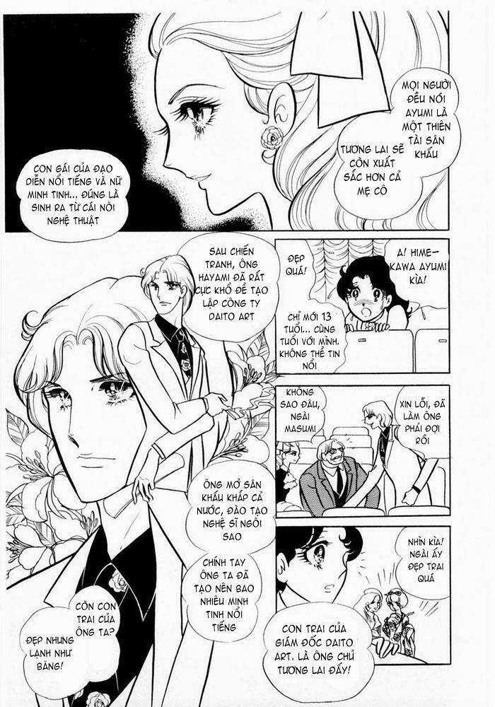 Glass Mask Chapter 2 trang 3