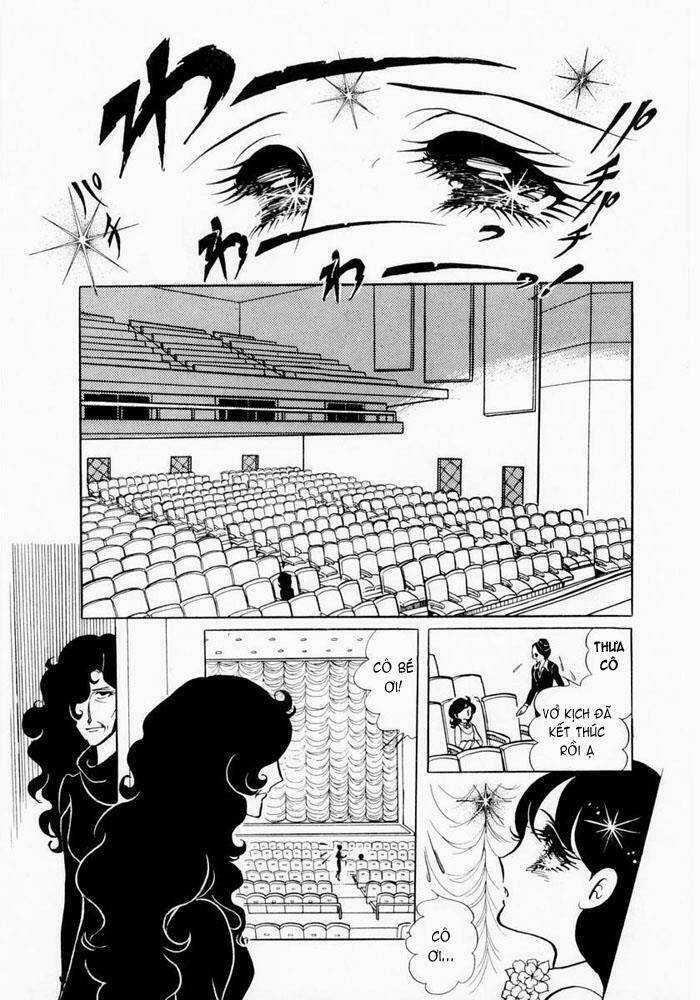 Glass Mask Chapter 2 trang 7