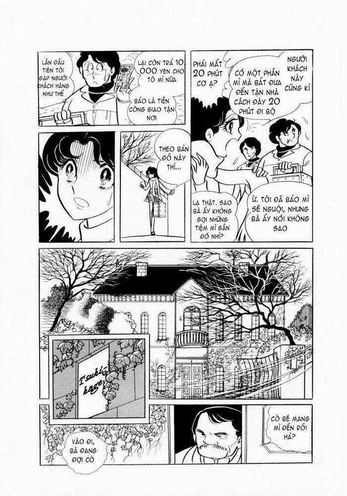 Glass Mask Chapter 2 trang 9