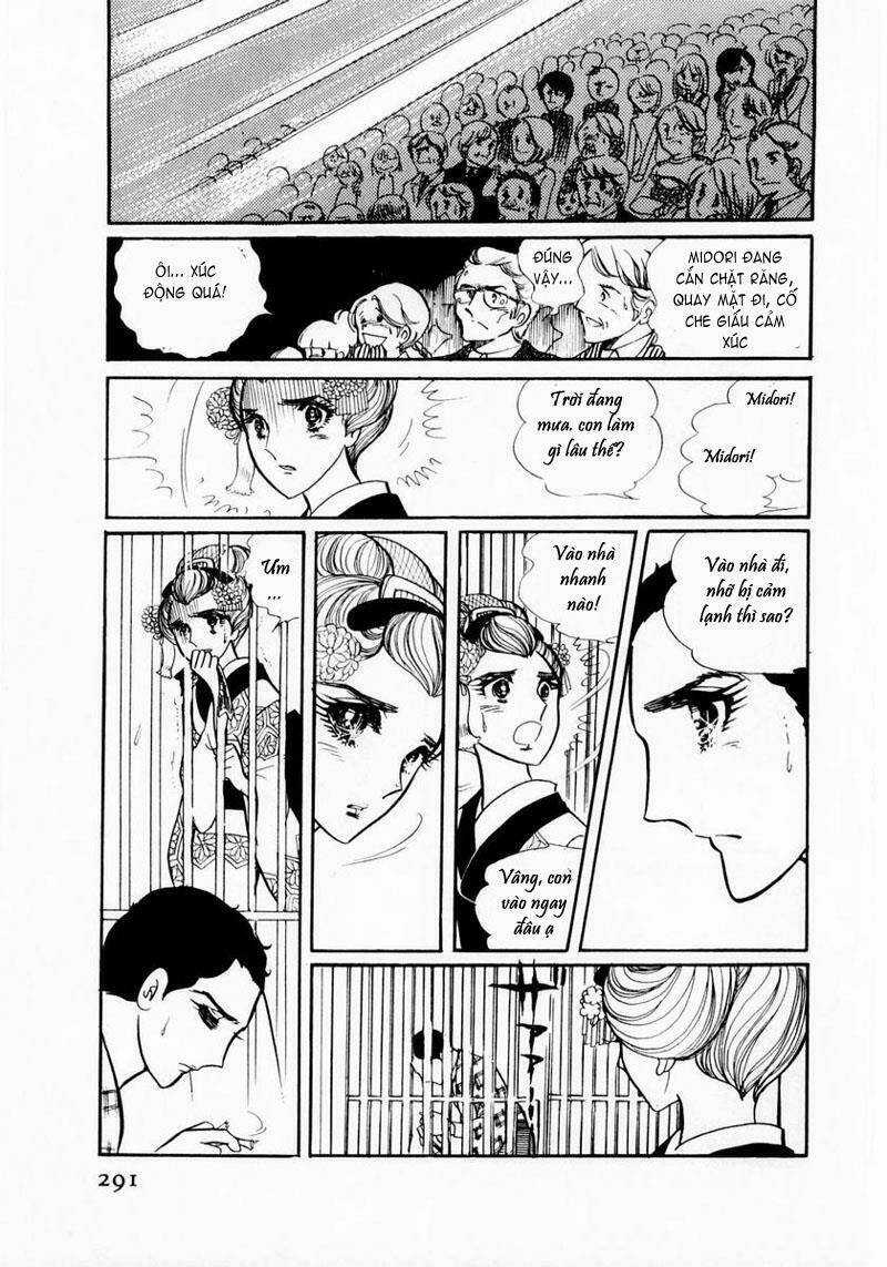 Glass Mask Chapter 20 trang 12