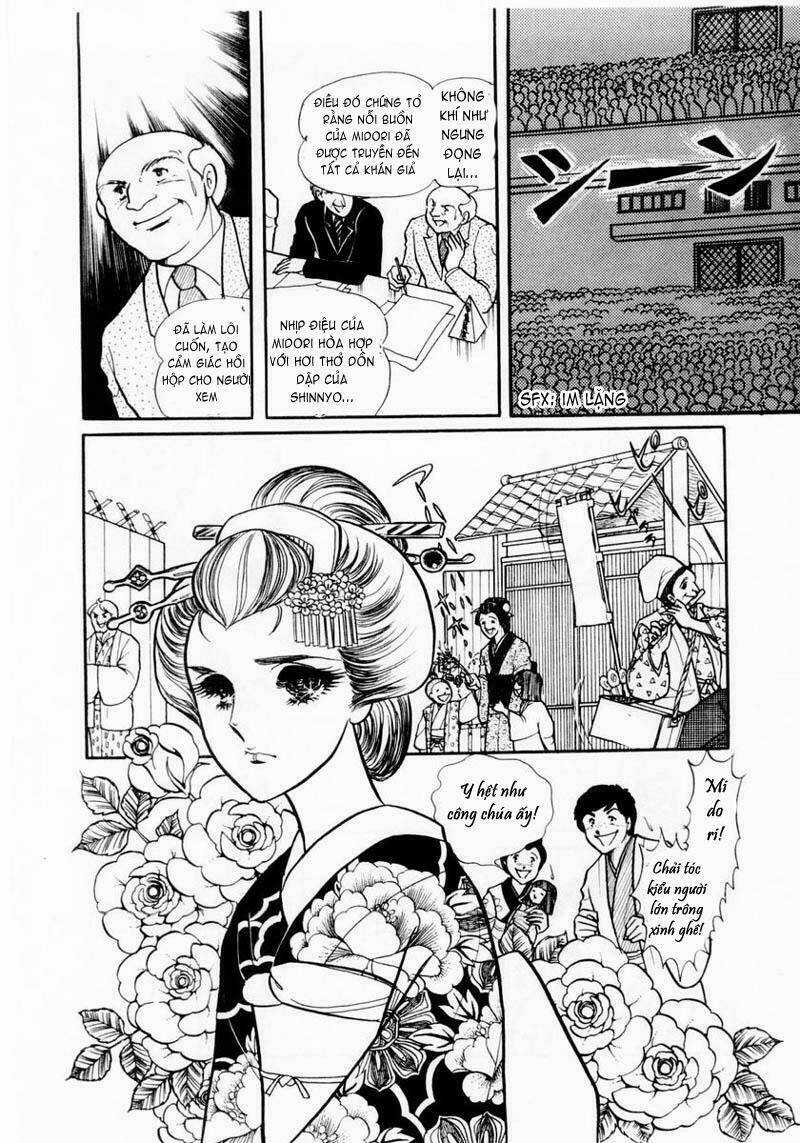 Glass Mask Chapter 20 trang 15