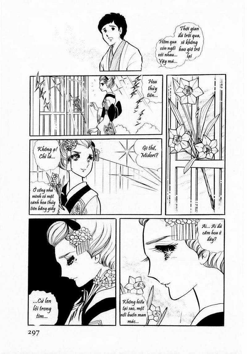 Glass Mask Chapter 20 trang 18