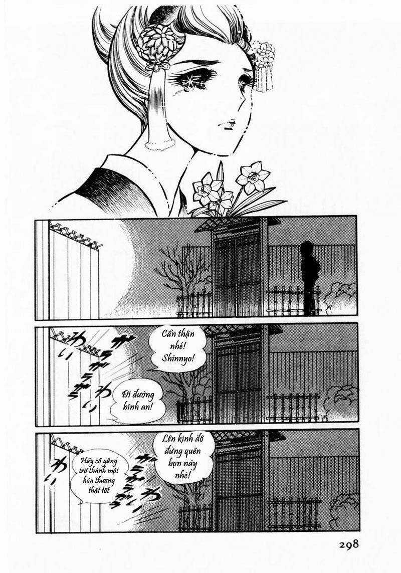 Glass Mask Chapter 20 trang 19