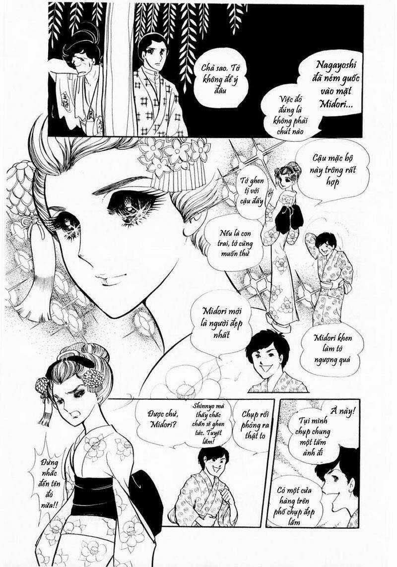 Glass Mask Chapter 20 trang 2