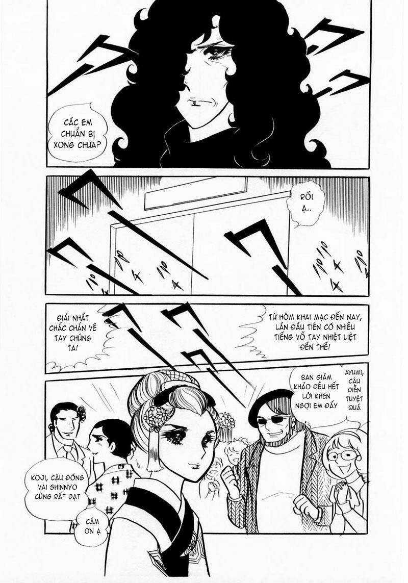 Glass Mask Chapter 20 trang 22