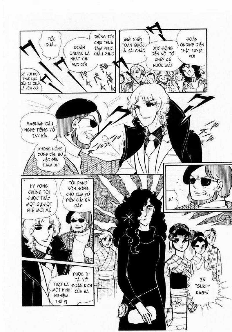 Glass Mask Chapter 20 trang 23